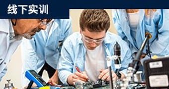 STM32 Explore | STM32U3低功耗项目开发线下实训