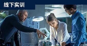 STM32 explore | 基于STM32N6的边缘人工智能应用开发实训