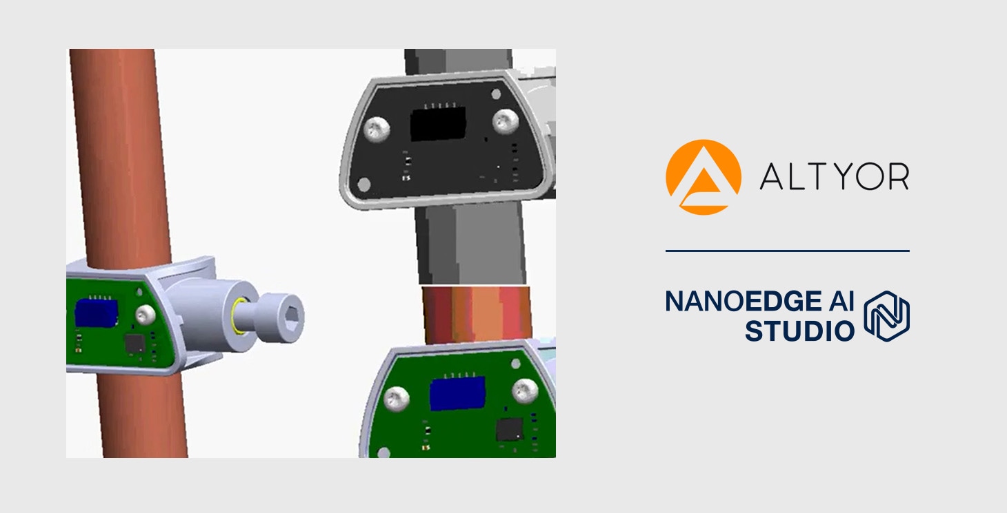 助力Altyor开发漏水检测AI解决方案