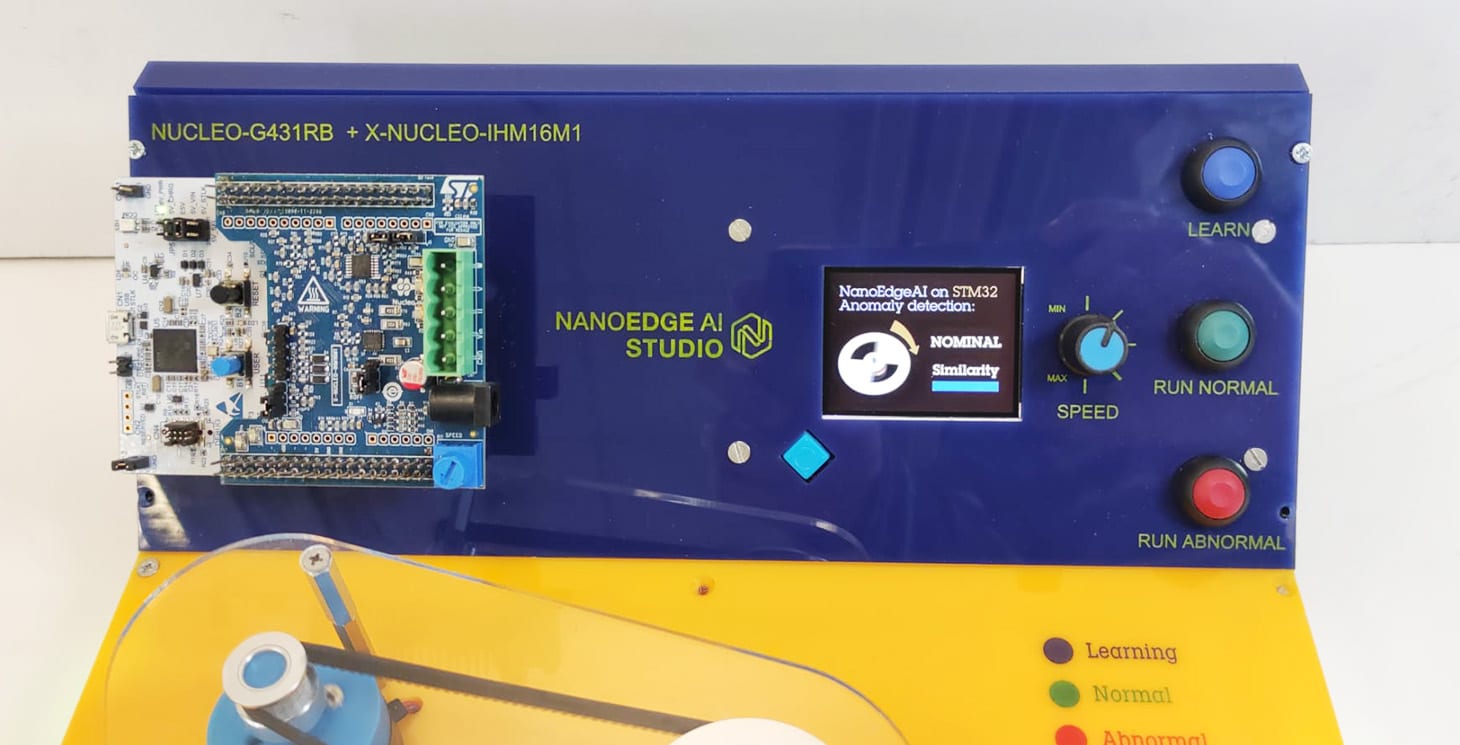 电机的异常检测