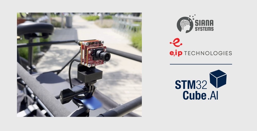 采用 Siana 系统和 e2Ip 的电池供电智能后视摄像头