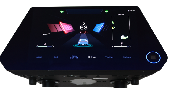 Biometric sensing display by trinamiX
